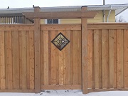 Fence gate